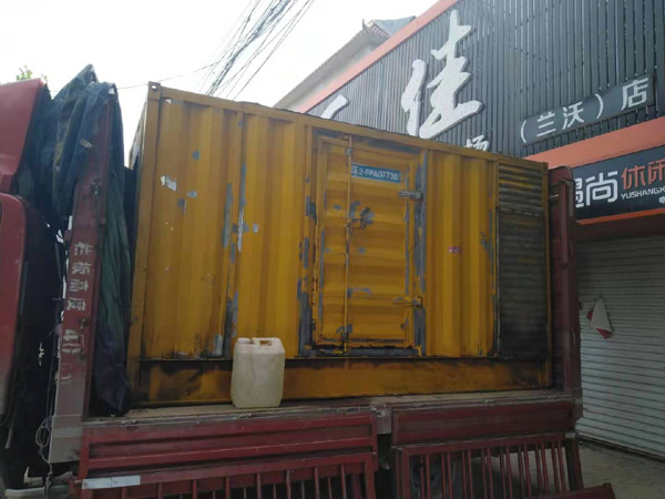 福州发电机组的结构分析及功能原理