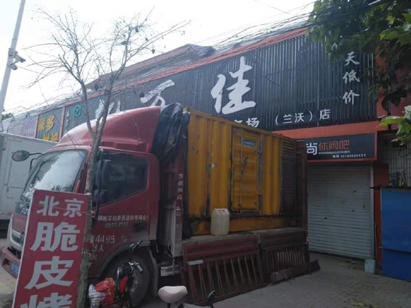 福州租赁发电机-柴油发电机组在火车站的应用 